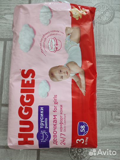 Подгузники трусики huggies 3 для девочек