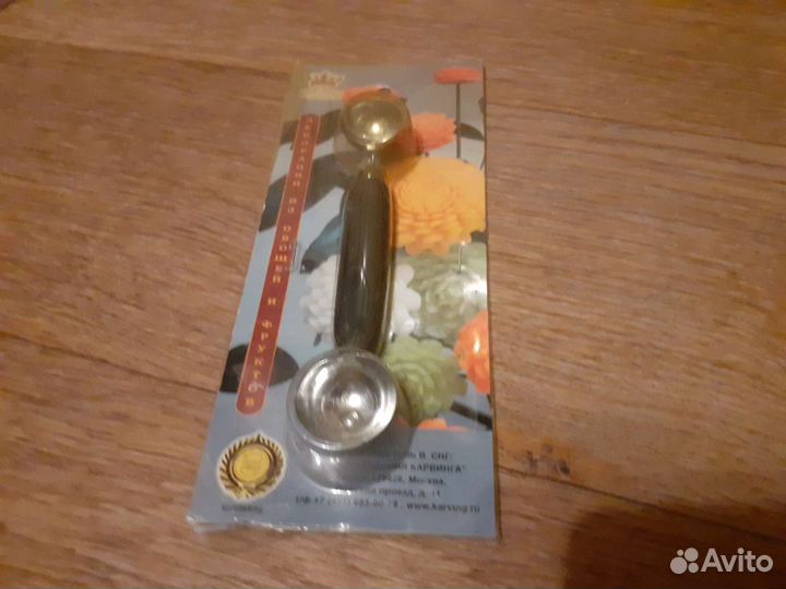 Набор для карвинга овощей/фруктов