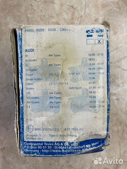 Тормозные колодки ATE 603602