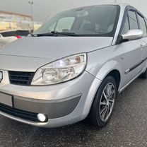 Renault Grand Scenic 1.5 MT, 2005, 179 999 км, с пробегом, цена 530 000 руб.