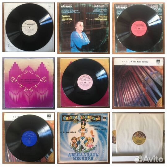 Виниловые пластинки 18 шт(поштучно)(10.11.2023)