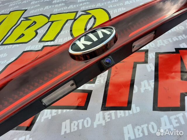 Фонарь задний Kia Karnival Киа Карнивал 2020