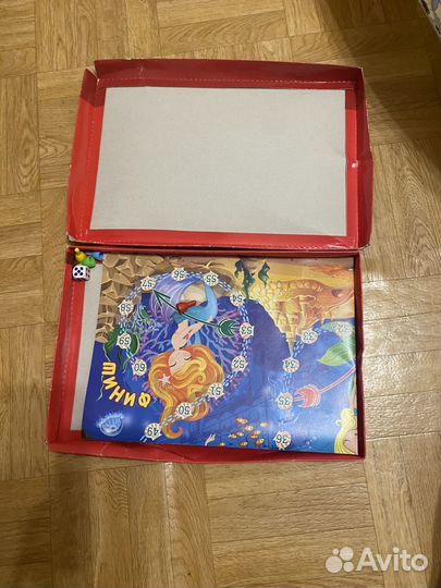 Настольная игра ходилка