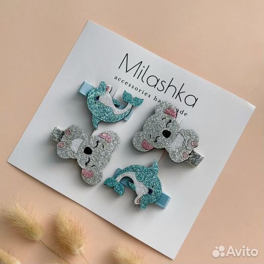 Заколки для волос, 4 шт