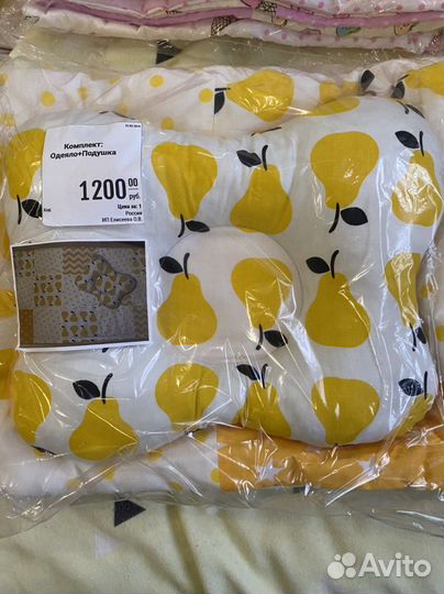 Одеяла 100 на 100 см в детскую кроватку