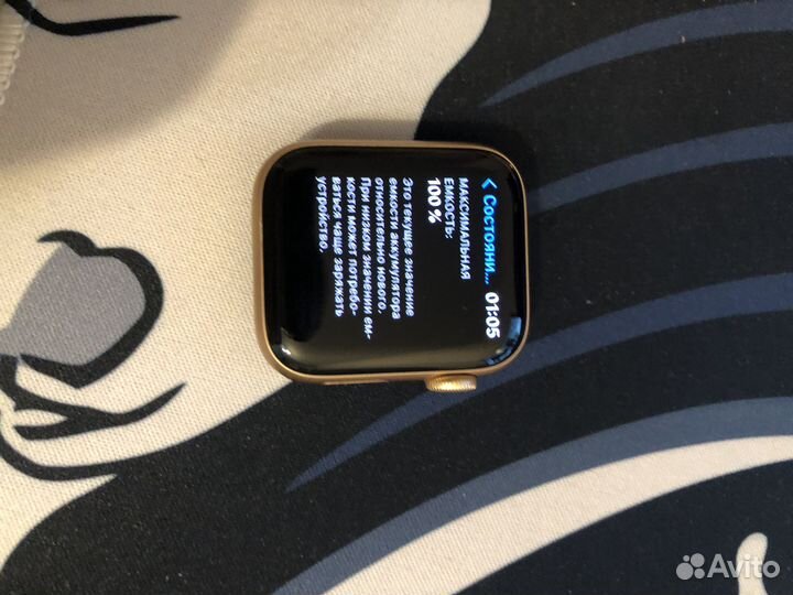 Apple watch se 2022 40mm