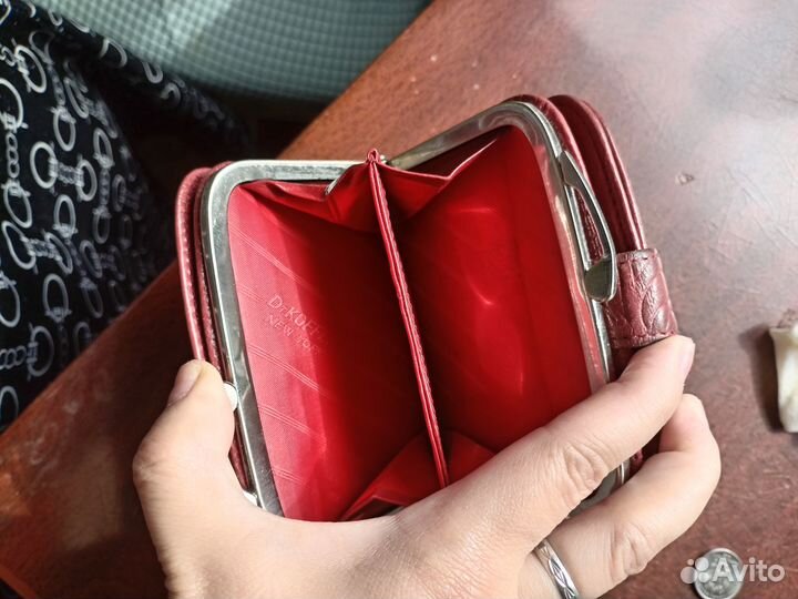 Хочу продать кошелек