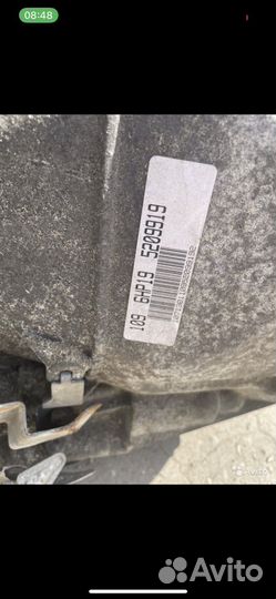 АКПП на бмв 3 е90