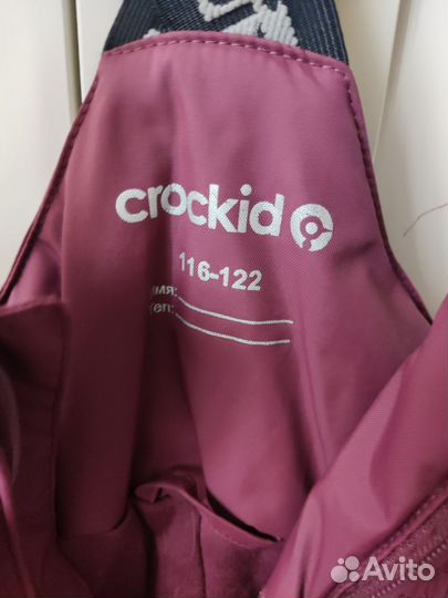 Полукомбинезон зимний crockid 116