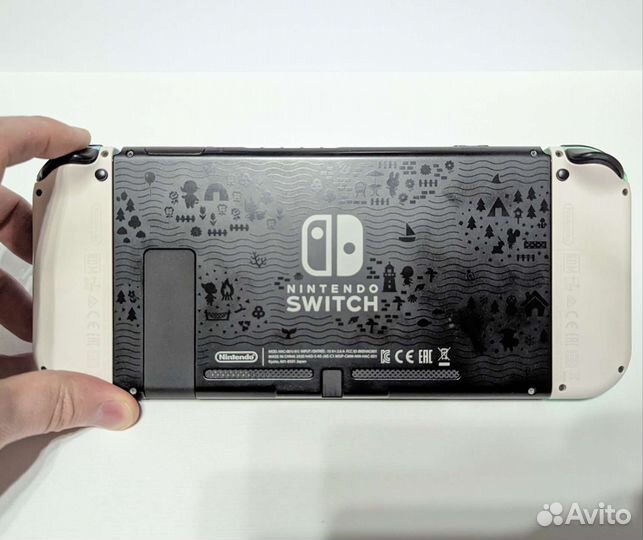 Nintendo switch animal crossing limited edition