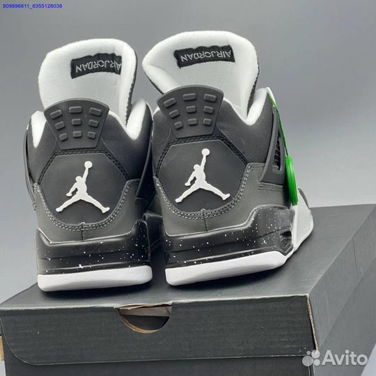 Nike Jordan 4 Retro Space Grey