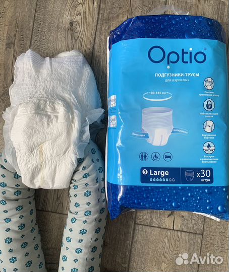 Optio L упаковка 30шт трусики впитывающие