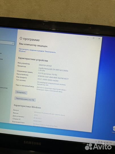 Ноутбук samsung np350e7c