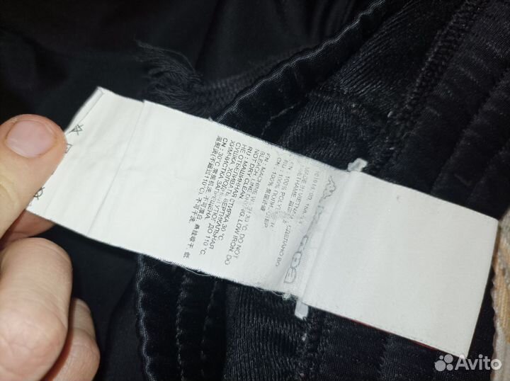 Штаны широкие kappa с лампасами