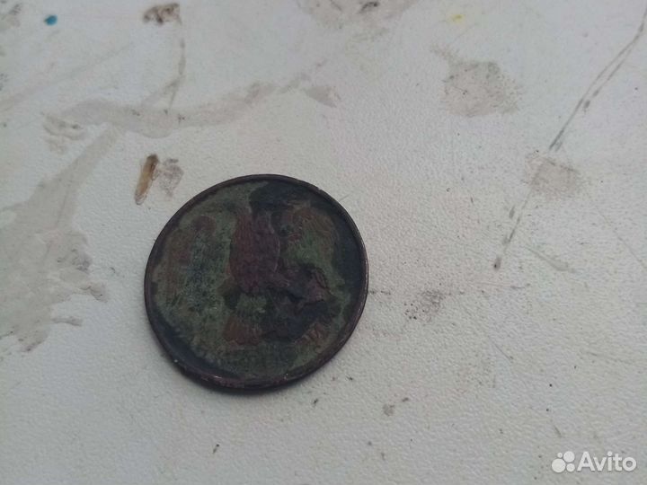 Монеты СССР