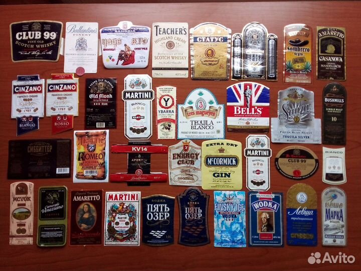 Коллеционная этикетка от бутылок вино 4 СССР