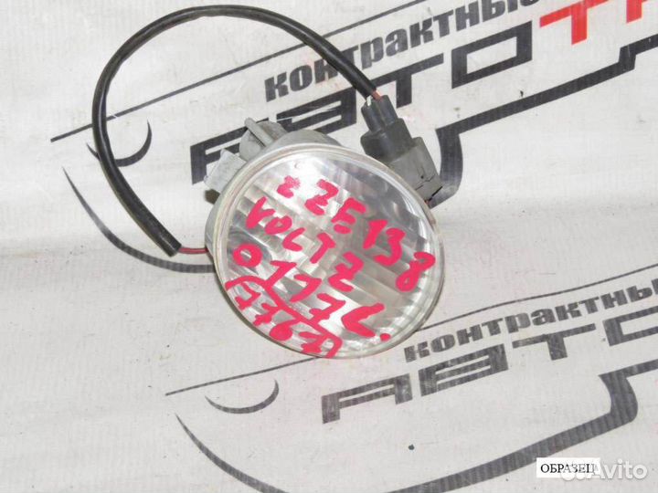 Фонарь заднего хода toyota pontiac vibe voltz ZZE1