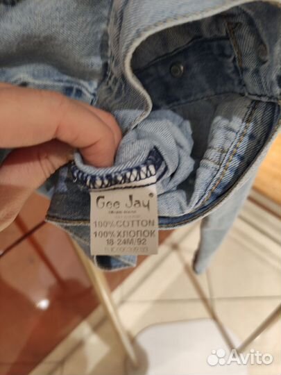 Джинсовая куртка Gloria jeans 92 размер