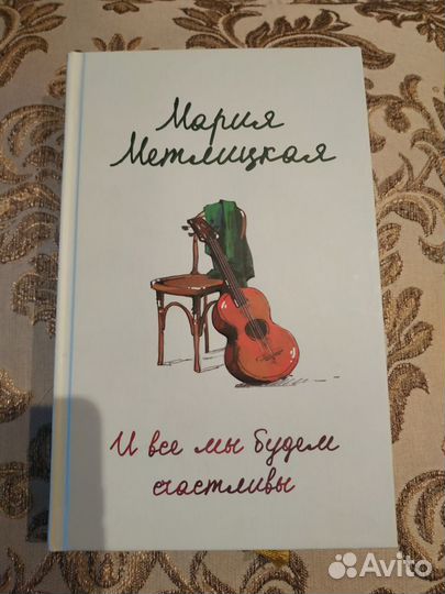 Продаю б.у. книги