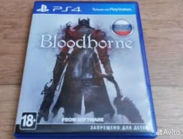 Bloodborne ps4 диск