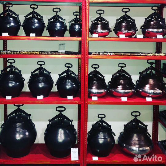 Афганский казан