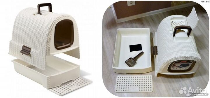 Туалет для кошек Curver с выдвижным лотком совком