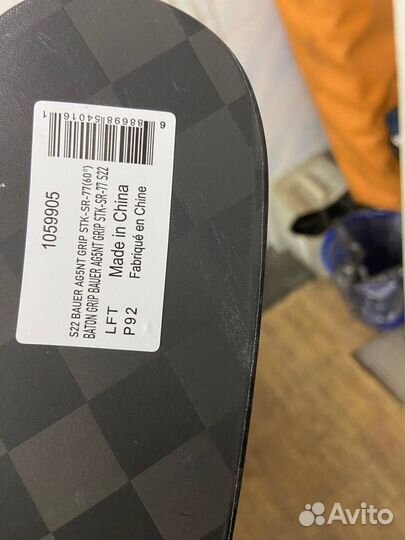 Клюшка bauer ag5nt