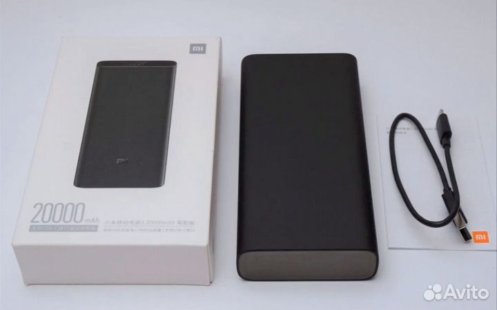 Power Bank Xiaomi 20000 mAh