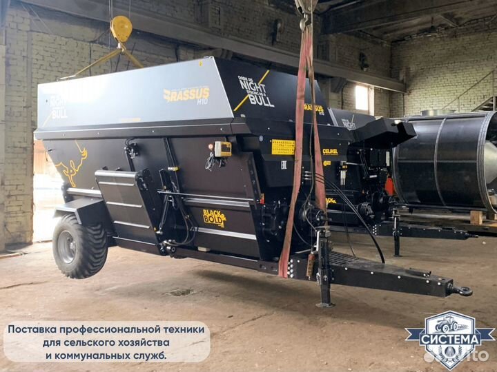 Кормораздатчик Celikel Brasus, 2022