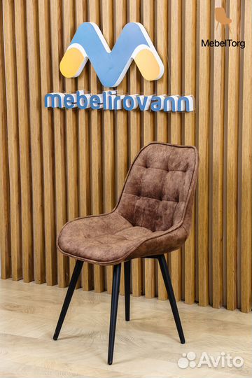 Мягкие велюровые стулья для кухни