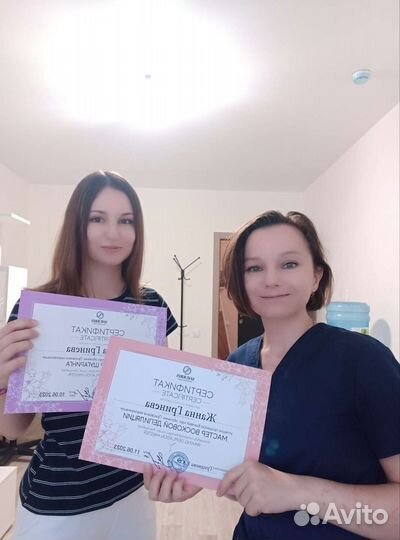 Курсы Обучение депиляции, шугаринг+ воск