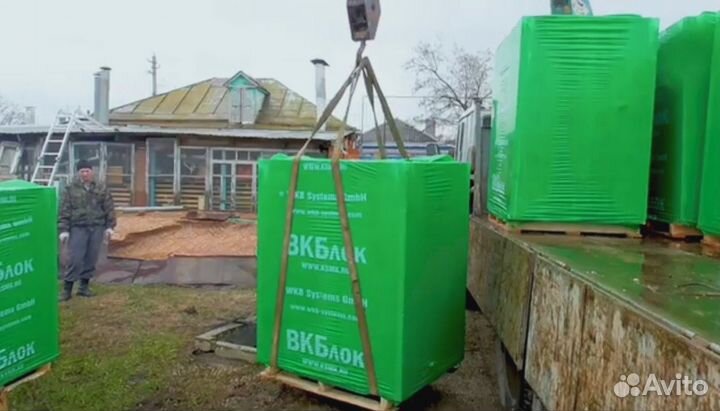 Газобетонные блоки от производителя