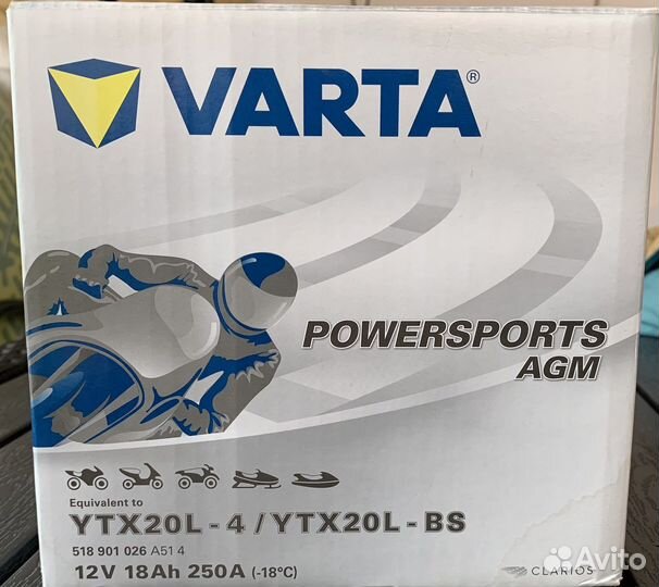 Аккумулятор для мотоцикла Varta YTX 20L-4