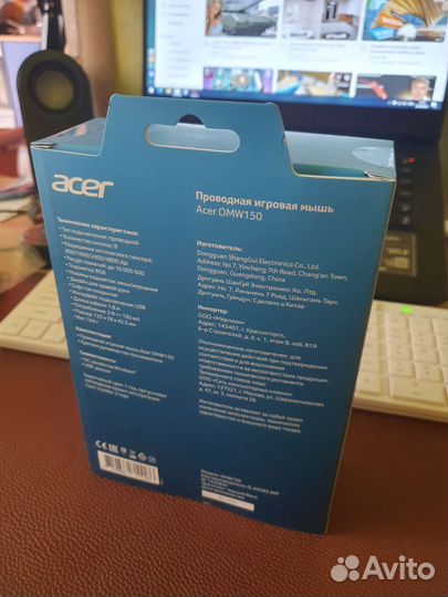Проводная игровая мышь Acer omw150