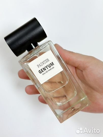 Распив Painter Genyum