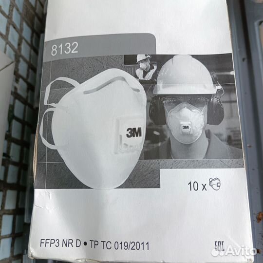 Респираторы Зм 8132