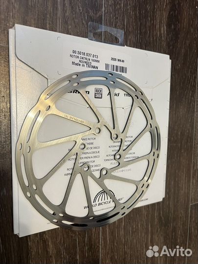 Ротор Sram Centerline 160мм (оригинал )