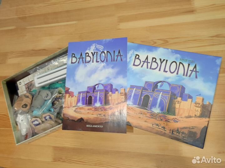 Вавилония, настольная игра