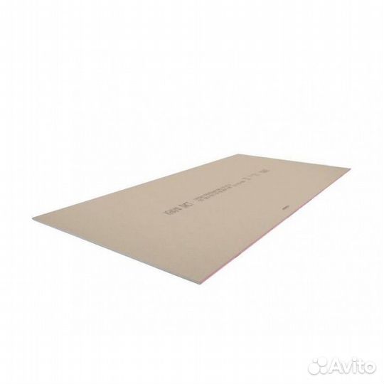 Кнауф Гипсокартон огнестойкий 2500х1200х12,5 плук