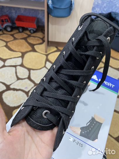 Ортез -бандаж для голеностопа Крейт