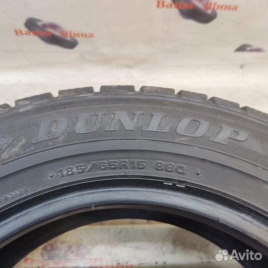 Dunlop Graspic DS3 185/65 R15