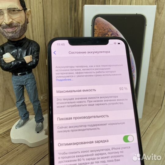 iPhone Xs 256Gb Silver