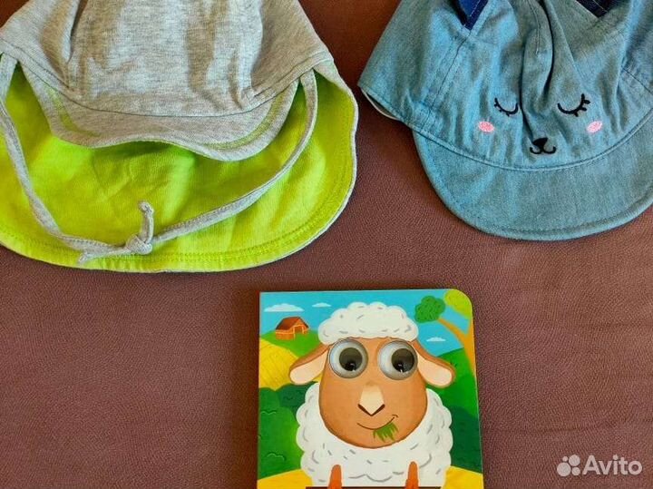 Детские игрушки пакетом