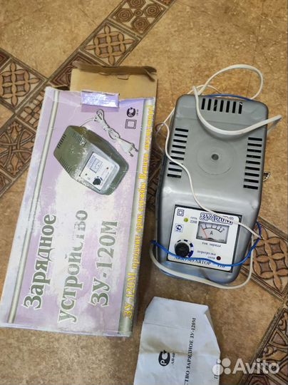 Зарядка для аккумулятора