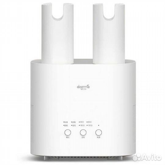 Сушилка для обуви Xiaomi Deerma Shoe Dryer (DEM-H