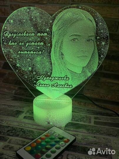 Подарки для всех