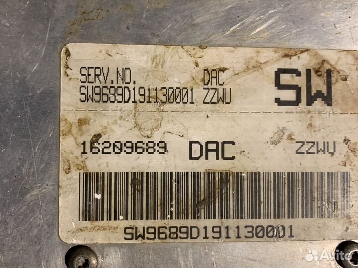 Эбу дэу нексия