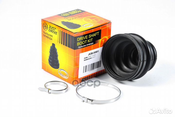 Пыльник шруса наружний (22,5x76x90,5) JCB0001 J