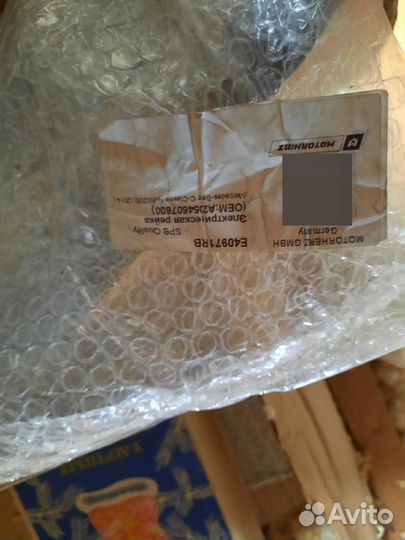 Электрическая рулевая рейка мерседес W205