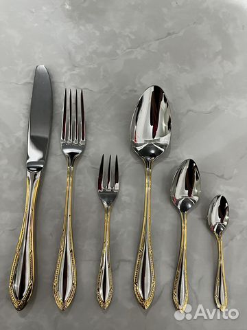 Набор столовых приборов zepter